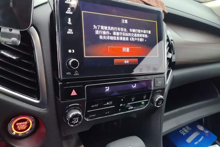 Used Honda Avancier 2019 240TURBO Two-Wheel Drive Elite Edition Audio And AC Panel