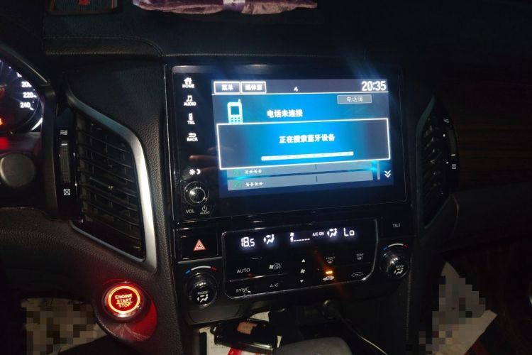Used Honda Avancier 2019 240TURBO Two-Wheel Drive Elite Edition Audio And AC Panel