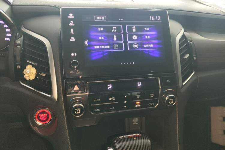 Used Honda Avancier 2019 240TURBO Two-Wheel Drive Elite Edition Audio And AC Panel