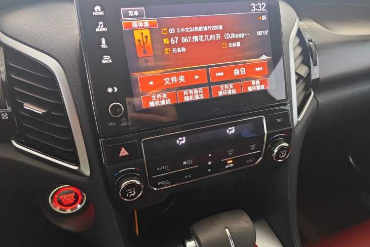 Used Honda Avancier 2019 240TURBO Two-Wheel Drive Elite Edition Audio And AC Panel