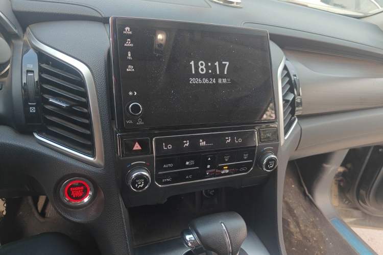 Used Honda Avancier 2019 240TURBO Two-Wheel Drive Elite Edition Audio And AC Panel