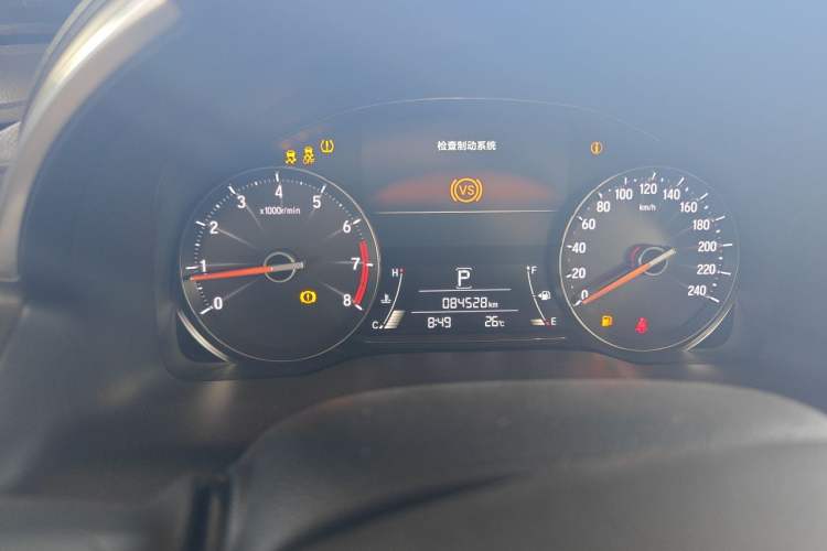 Used Honda Avancier 2019 240TURBO Two-Wheel Drive Elite Edition Instrument Cluster