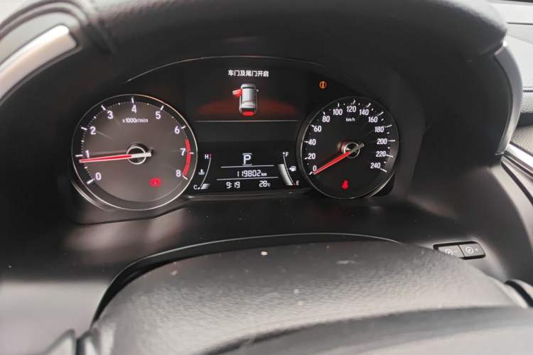 Used Honda Avancier 2019 240TURBO Two-Wheel Drive Comfort Version Instrument Cluster