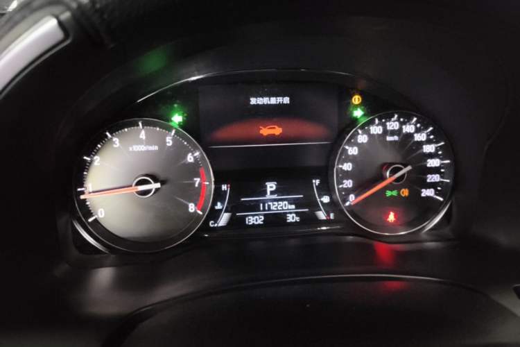 Used Honda Avancier 2019 240TURBO Two-Wheel Drive Elite Edition Instrument Cluster