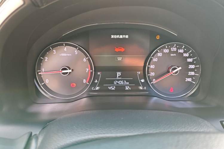Used Honda Avancier 2019 240TURBO Two-Wheel Drive Comfort Version Instrument Cluster