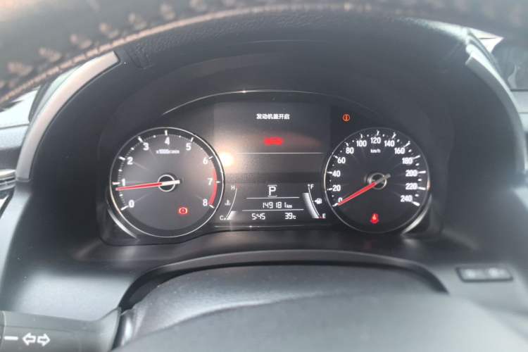 Used Honda Avancier 2019 240TURBO Two-Wheel Drive Luxury Edition Instrument Cluster
