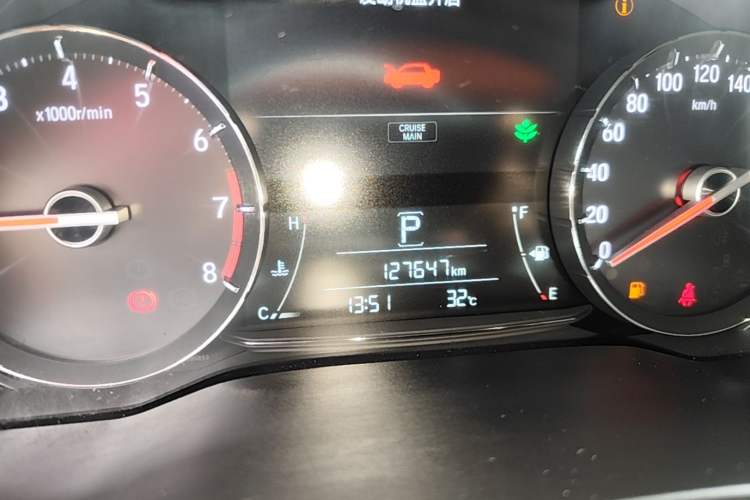 Used Honda Avancier 2019 240TURBO Two-Wheel Drive Comfort Version Instrument Cluster