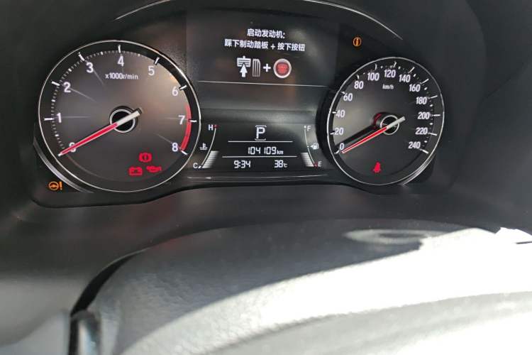 Used Honda Avancier 2019 240TURBO Two-Wheel Drive Premium Edition Odometer Close Up