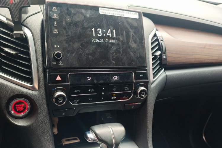Used Honda Avancier 2019 240TURBO 2WD Luxury Starry Sky Limited Edition Audio And AC Panel