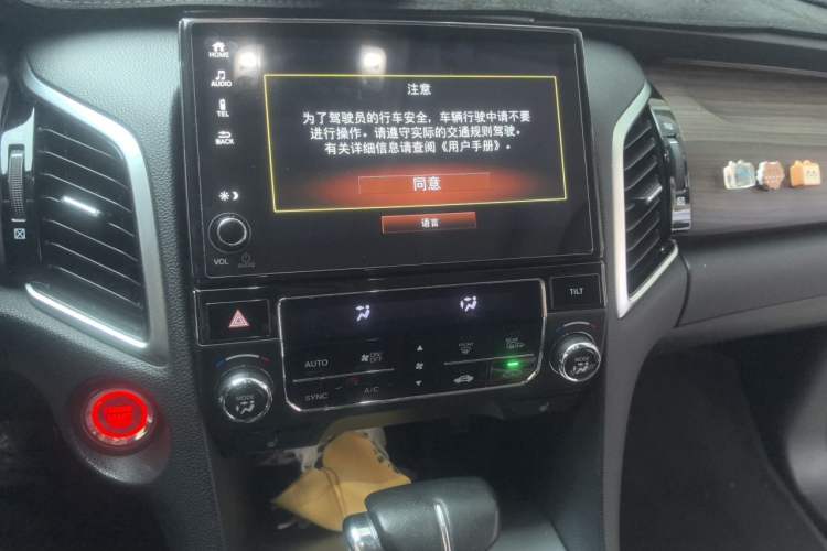 Used Honda Avancier 2019 240TURBO Two-Wheel Drive Premium Edition Audio And AC Panel