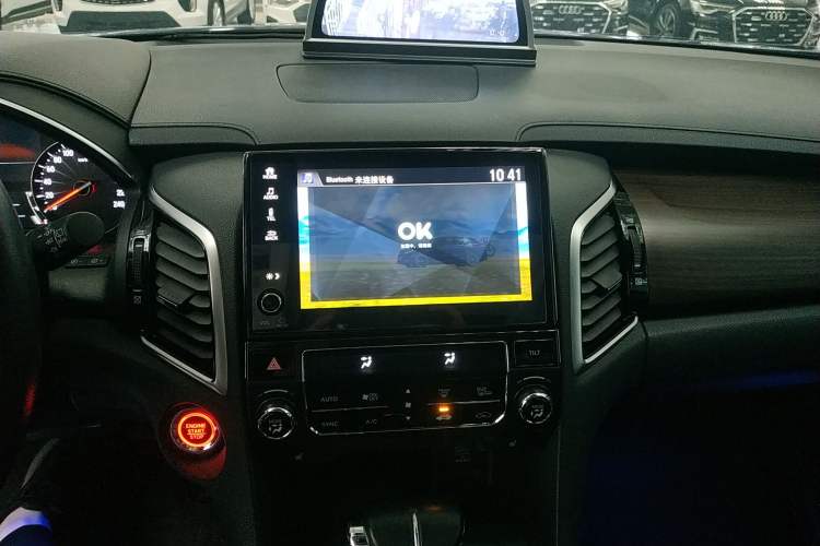 Used Honda Avancier 2019 240TURBO Two-Wheel Drive Luxury Edition Audio And AC Panel