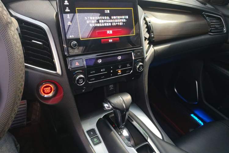 Used Honda Avancier 2019 240TURBO Two-Wheel Drive Prestige · Starry Sky Limited Edition Audio And AC Panel