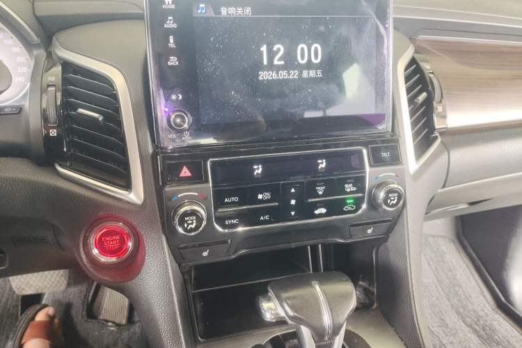 Used Honda Avancier 2019 240TURBO Two-Wheel Drive Prestige · Starry Sky Limited Edition Audio And AC Panel