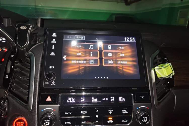 Used Honda Avancier 2019 240TURBO 2WD Luxury Starry Sky Limited Edition Audio And AC Panel