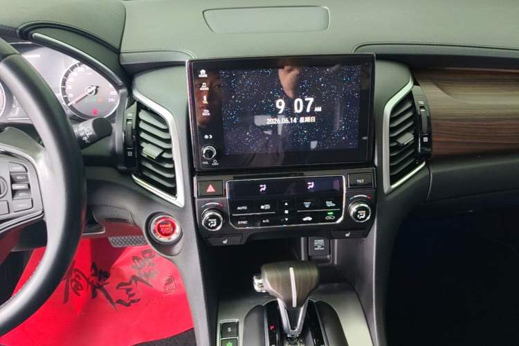 Used Honda Avancier 2019 240TURBO Two-Wheel Drive Premium Edition Audio And AC Panel