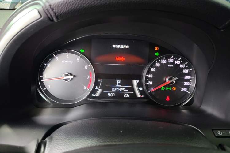 Used Honda Avancier 2019 240TURBO Two-Wheel Drive Premium Edition Instrument Cluster