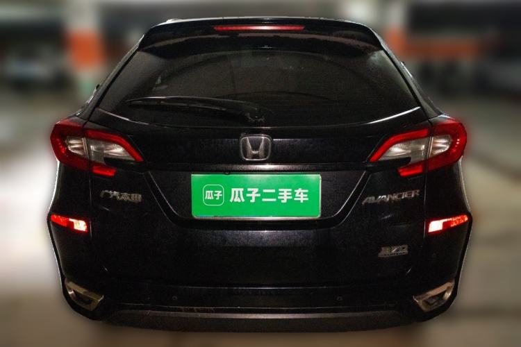 Used Honda Avancier 2019 240TURBO Two-Wheel Drive Prestige · Starry Sky Limited Edition Rear