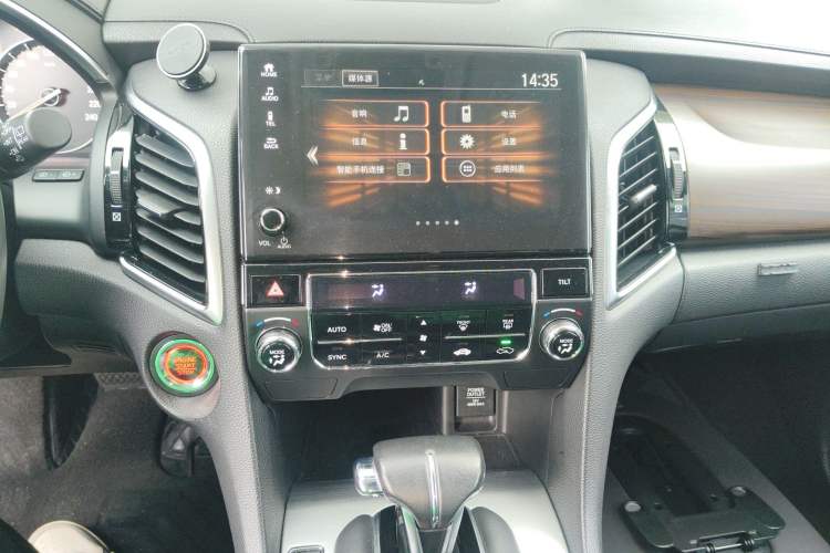 Used Honda Avancier 2019 240TURBO Two-Wheel Drive Comfort Version Audio And AC Panel