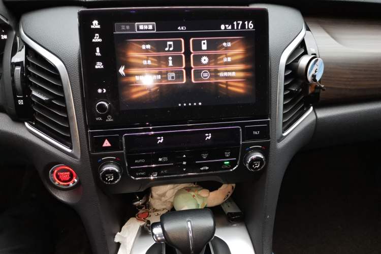 Used Honda Avancier 2019 240TURBO Two-Wheel Drive Comfort Version Audio And AC Panel