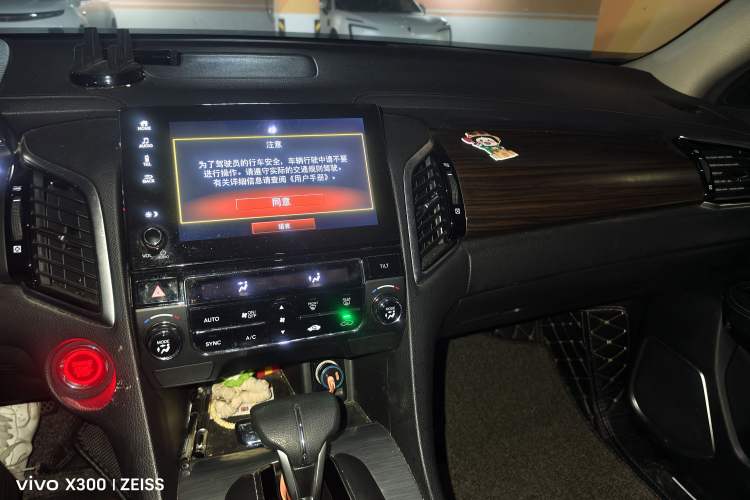 Used Honda Avancier 2019 240TURBO Two-Wheel Drive Elite Edition Audio And AC Panel