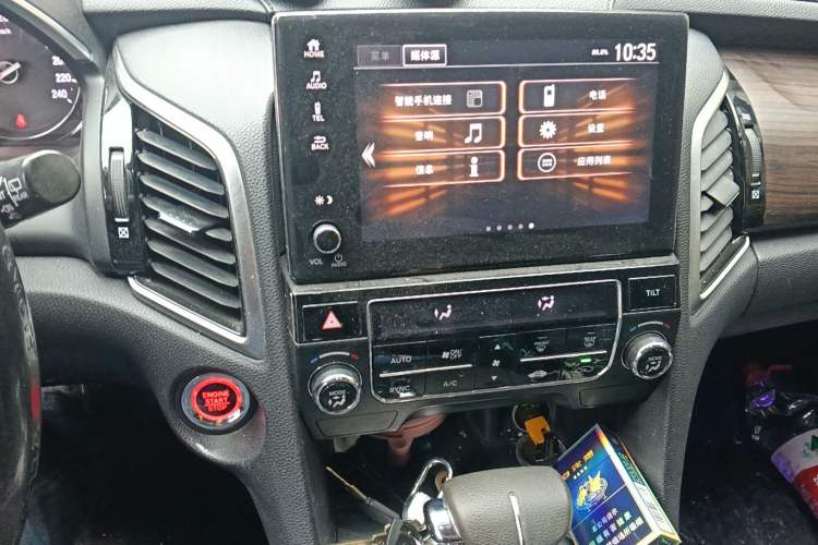 Used Honda Avancier 2019 240TURBO Two-Wheel Drive Elite Edition Audio And AC Panel