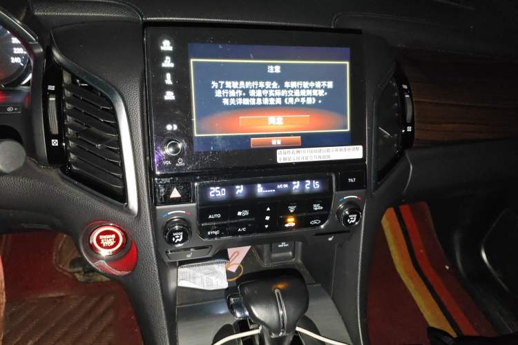Used Honda Avancier 2019 240TURBO Two-Wheel Drive Luxury Edition Audio And AC Panel