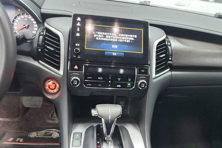 Used Honda Avancier 2019 240TURBO Two-Wheel Drive Elite Edition Audio And AC Panel