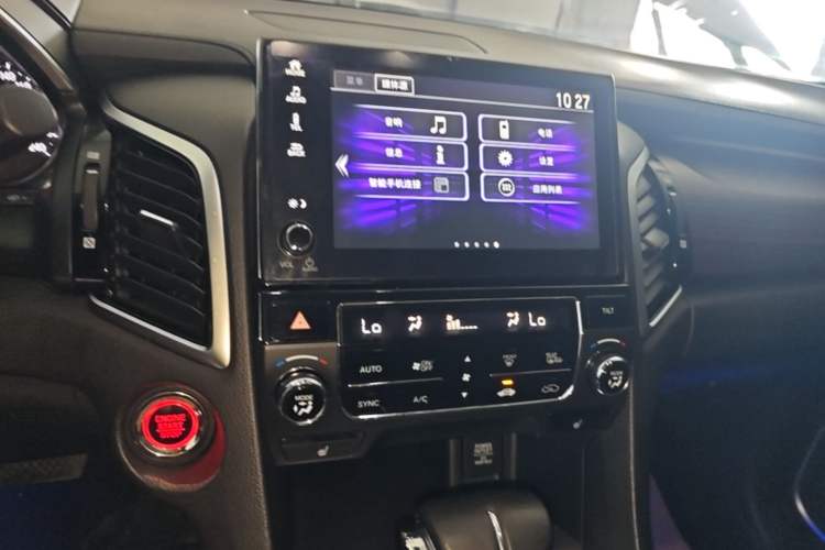 Used Honda Avancier 2019 240TURBO Two-Wheel Drive Premium Edition Audio And AC Panel