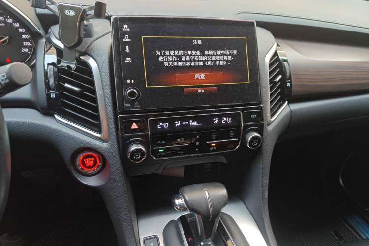 Used Honda Avancier 2019 240TURBO Two-Wheel Drive Comfort Version Audio And AC Panel