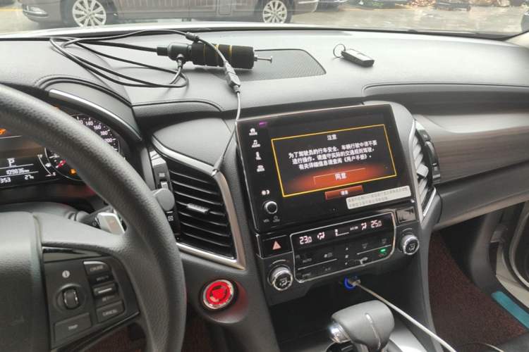 Used Honda Avancier 2019 240TURBO Two-Wheel Drive Elite Edition Audio And AC Panel
