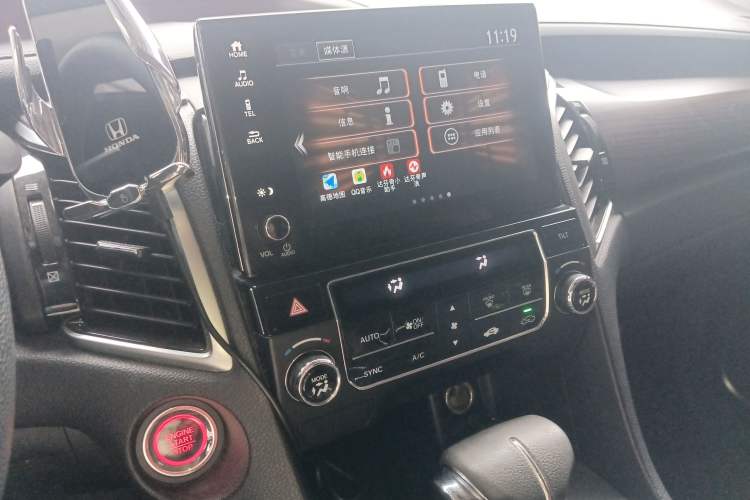 Used Honda Avancier 2019 240TURBO Two-Wheel Drive Elite Edition Audio And AC Panel