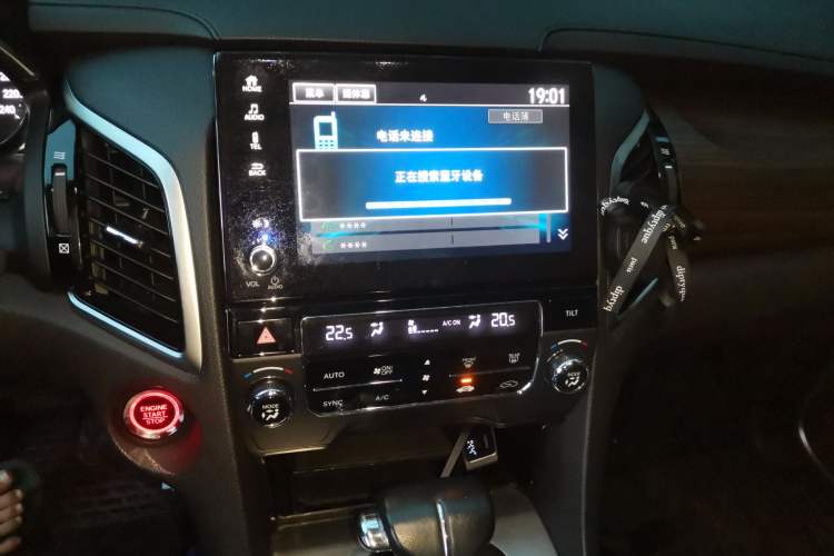 Used Honda Avancier 2019 240TURBO Two-Wheel Drive Comfort Version Audio And AC Panel