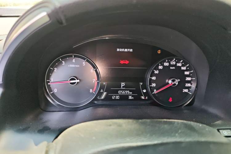 Used Honda Avancier 2019 240TURBO Two-Wheel Drive Luxury Edition Instrument Cluster