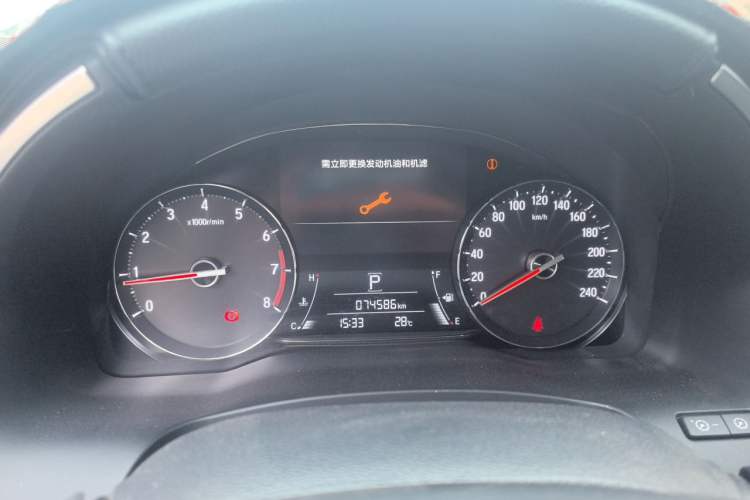 Used Honda Avancier 2019 240TURBO Two-Wheel Drive Elite Edition Instrument Cluster