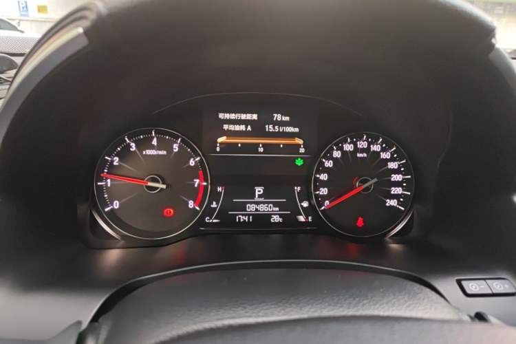 Used Honda Avancier 2019 240TURBO Two-Wheel Drive Luxury Edition Instrument Cluster