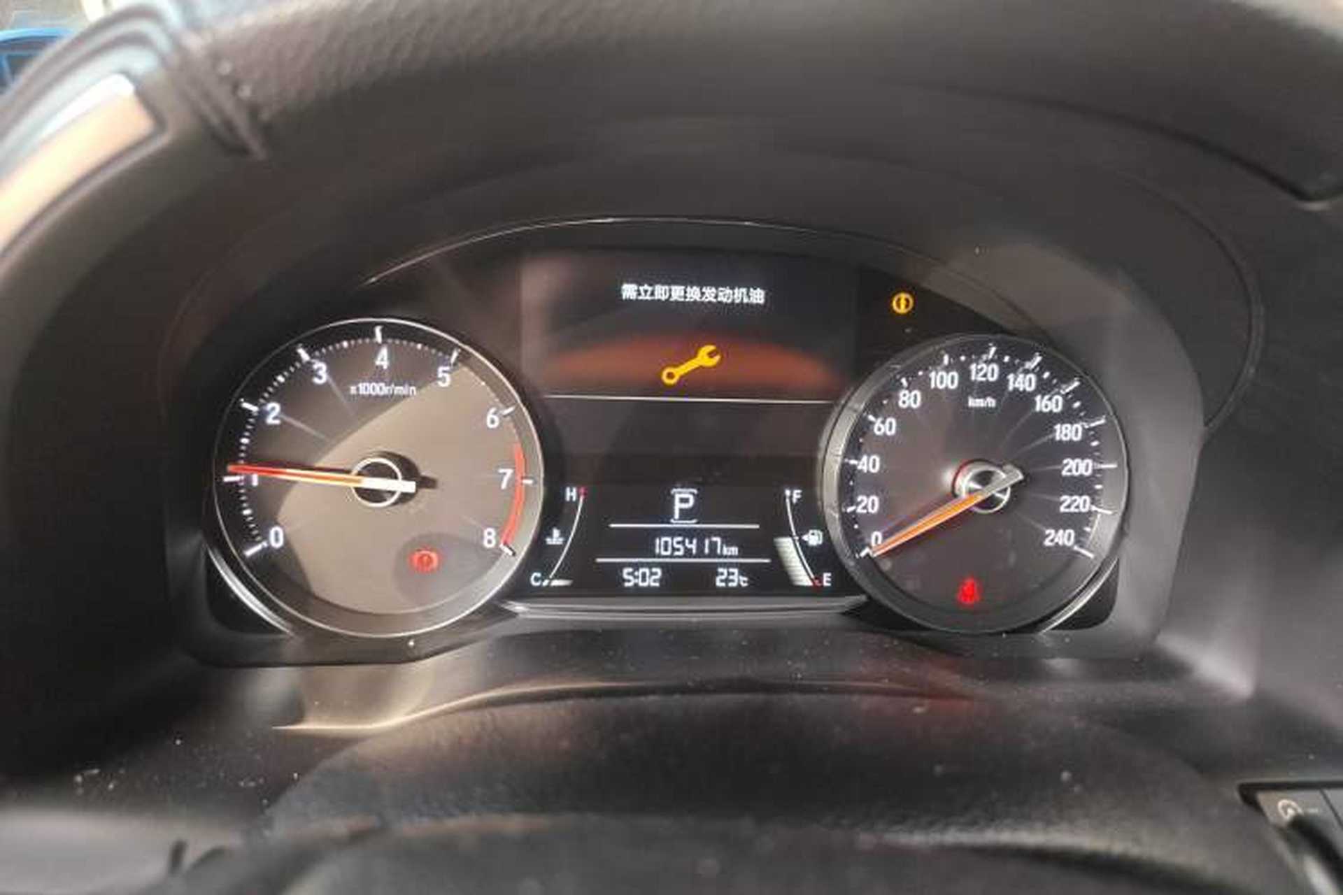 Used Honda Avancier 2019 240TURBO Two-Wheel Drive Comfort Version Instrument Cluster