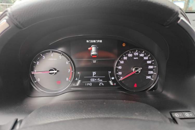 Used Honda Avancier 2019 240TURBO Two-Wheel Drive Comfort Version Instrument Cluster