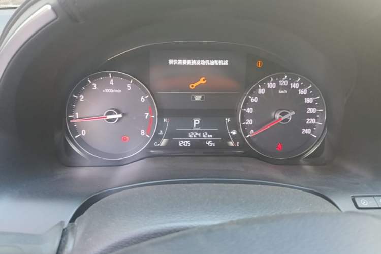 Used Honda Avancier 2019 240TURBO Two-Wheel Drive Luxury Edition Instrument Cluster