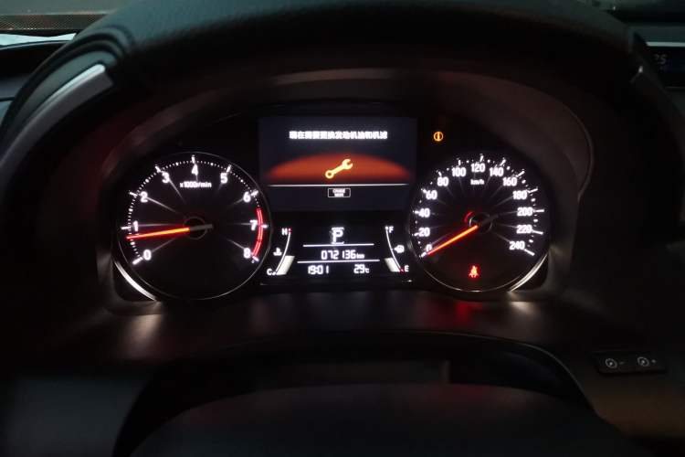 Used Honda Avancier 2019 240TURBO Two-Wheel Drive Comfort Version Instrument Cluster