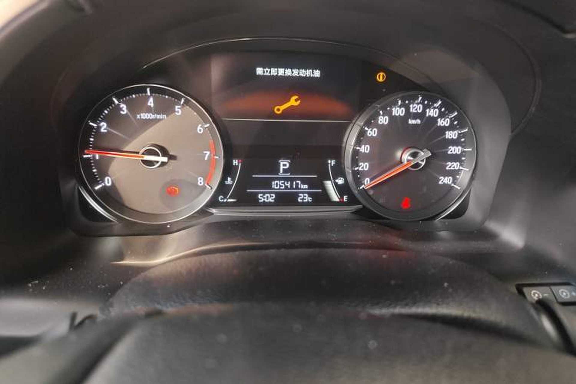 Used Honda Avancier 2019 240TURBO Two-Wheel Drive Comfort Version Odometer Close Up