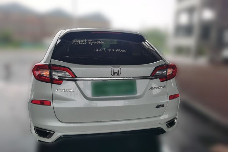 Used Honda Avancier 2019 240TURBO Two-Wheel Drive Elite Edition Rear