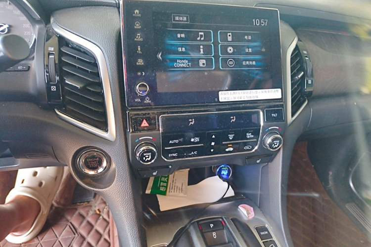 Used Honda Avancier 2020 370TURBO Four-Wheel Drive Premium Edition Audio And AC Panel