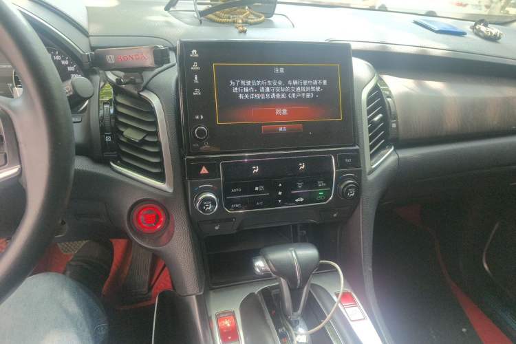 Used Honda Avancier 2020 240TURBO Front-Wheel Drive Smart Edition Audio And AC Panel
