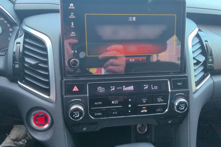 Used Honda Avancier 2020 240TURBO Front-Wheel Drive Smart Edition Audio And AC Panel