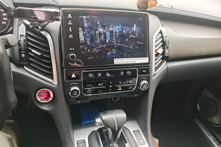 Used Honda Avancier 2020 240TURBO Front-Wheel Drive Smart Edition Audio And AC Panel
