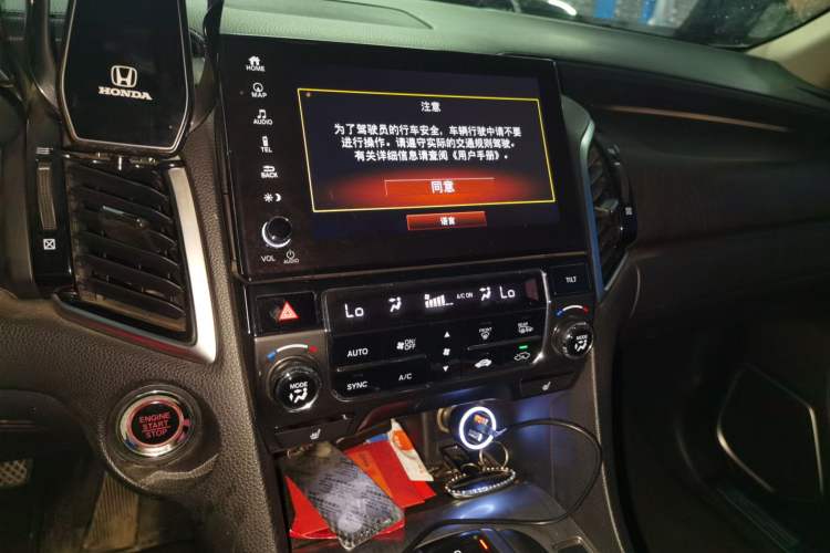 Used Honda Avancier 2020 370TURBO Four-Wheel Drive Premium Edition Audio And AC Panel
