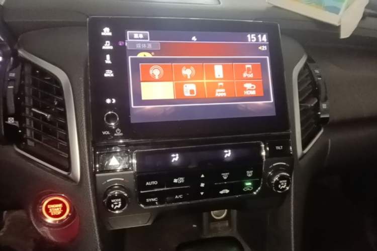 Used Honda Avancier 2020 240TURBO Two-Wheel Drive Comfort Edition Audio And AC Panel