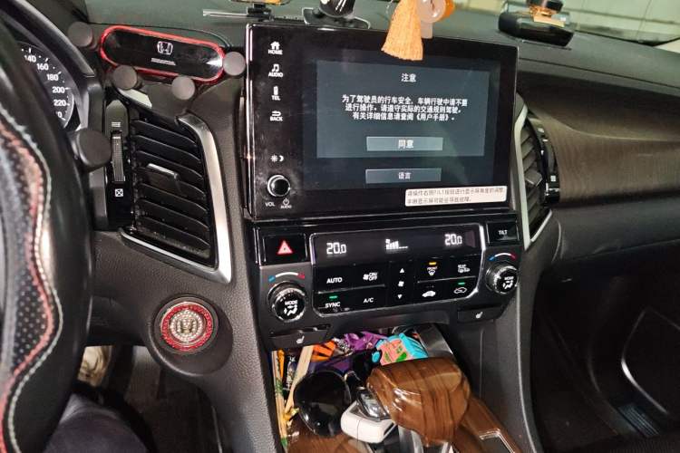 Used Honda Avancier 2020 240TURBO Front-Wheel Drive Smart Edition Audio And AC Panel
