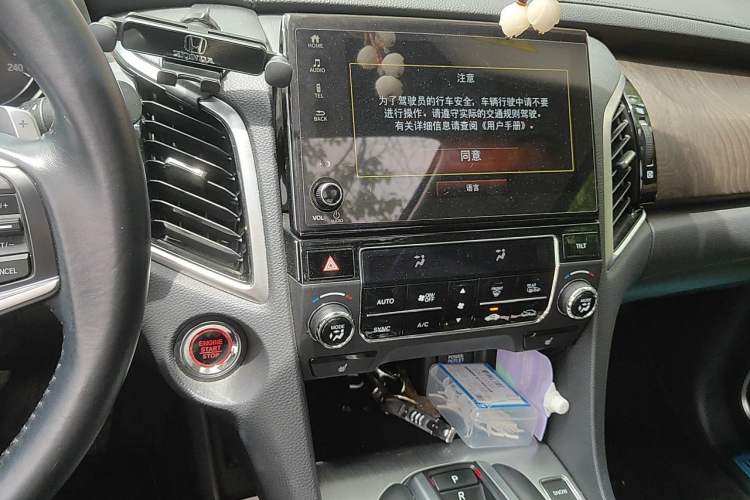 Used Honda Avancier 2020 370TURBO Two-Wheel Drive Luxury Edition Audio And AC Panel