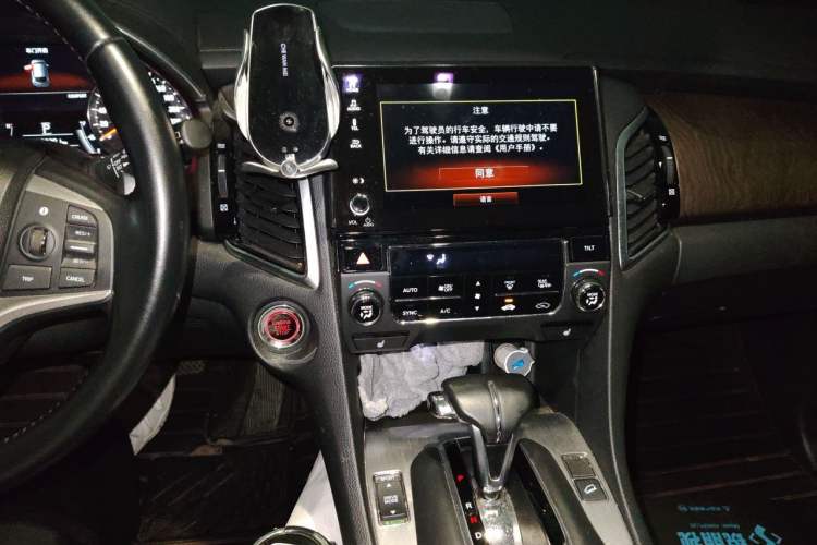 Used Honda Avancier 2020 240TURBO Front-Wheel Drive Smart Edition Audio And AC Panel